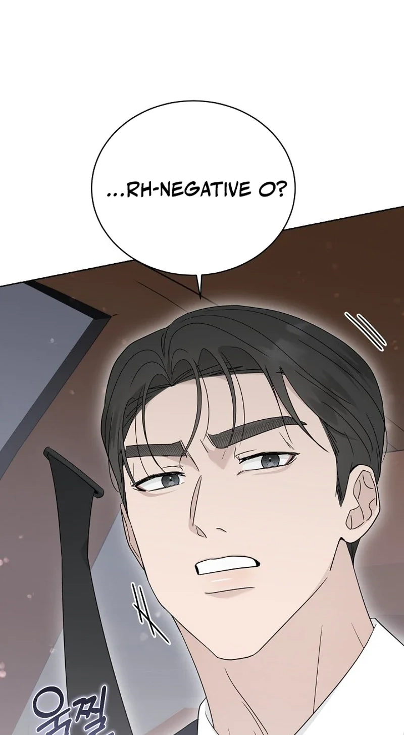 Ruthless Temptation Chapter 40 page 5 - 
