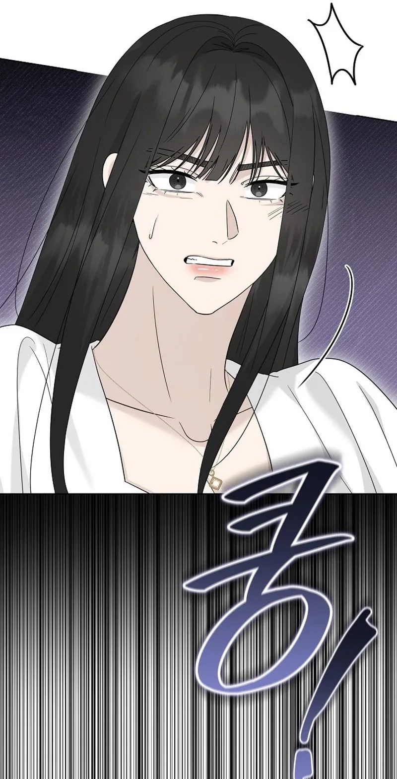 Ruthless Temptation Chapter 40 page 51 - 