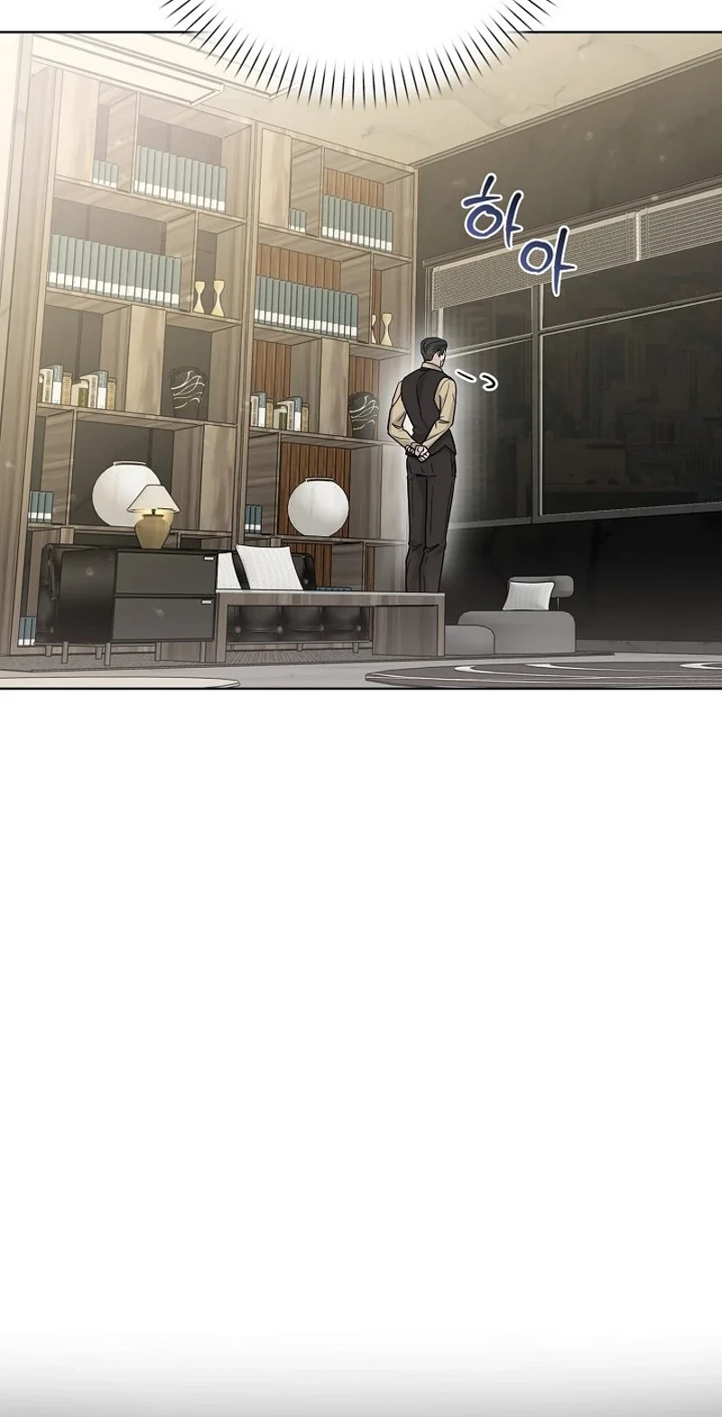 Ruthless Temptation Chapter 40 page 53 - 