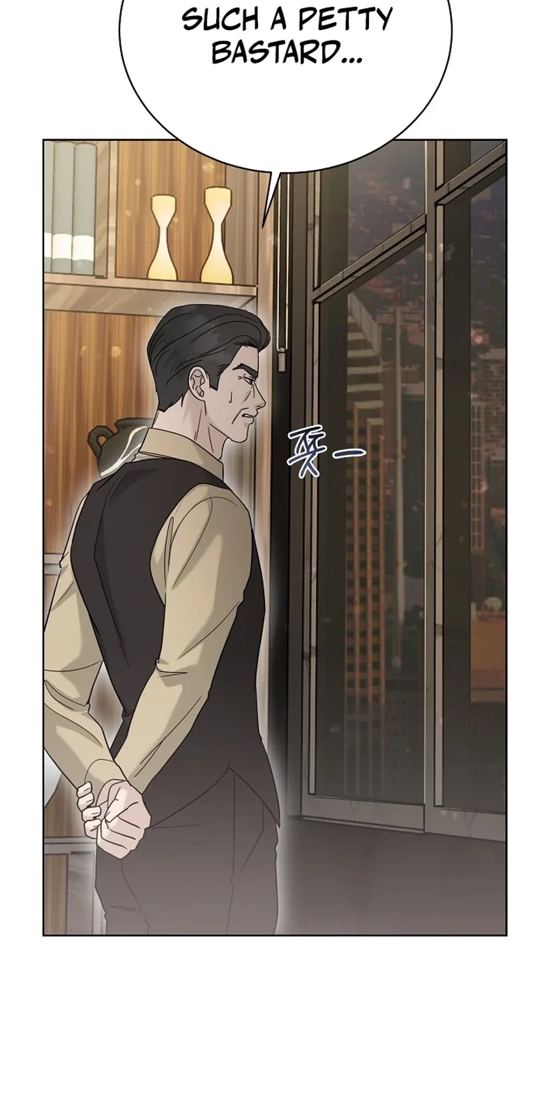 Ruthless Temptation Chapter 40 page 57 - 