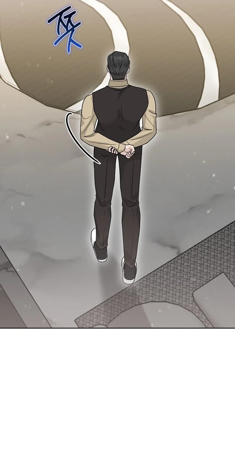 Ruthless Temptation Chapter 40 page 61 - 