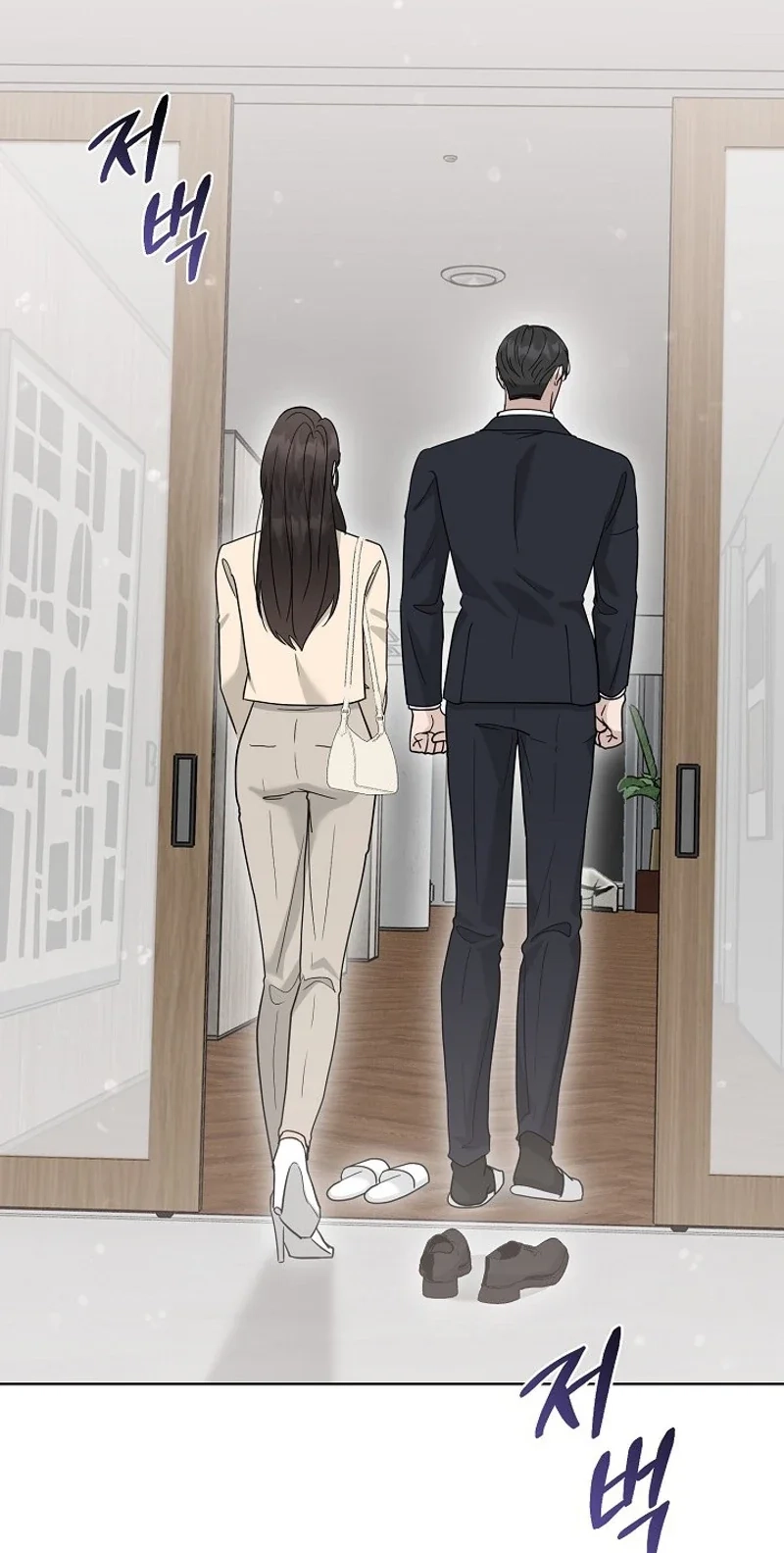 Ruthless Temptation Chapter 40 page 63 - 