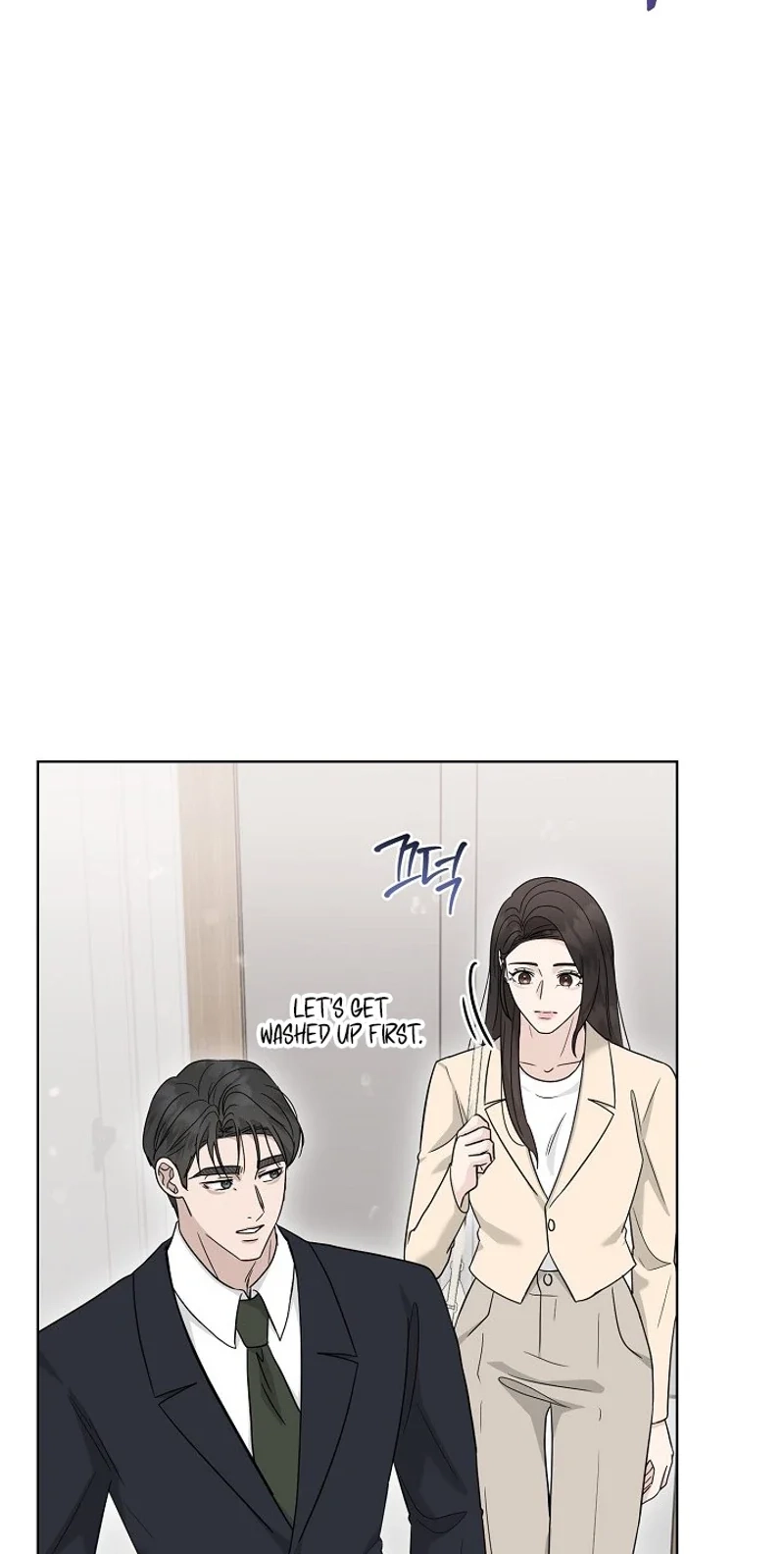 Ruthless Temptation Chapter 40 page 64 - 