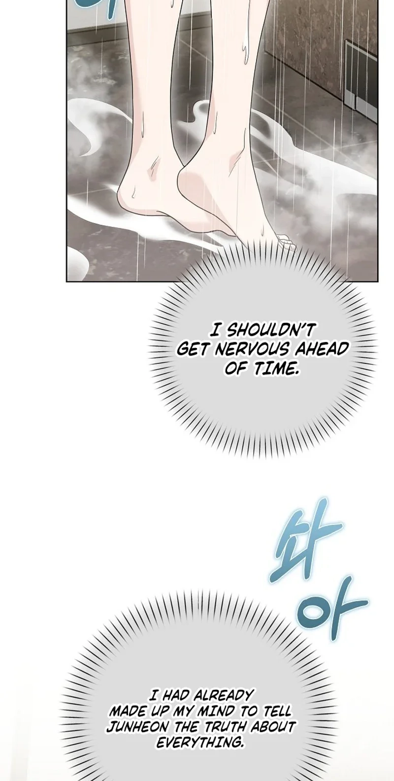 Ruthless Temptation Chapter 40 page 66 - 