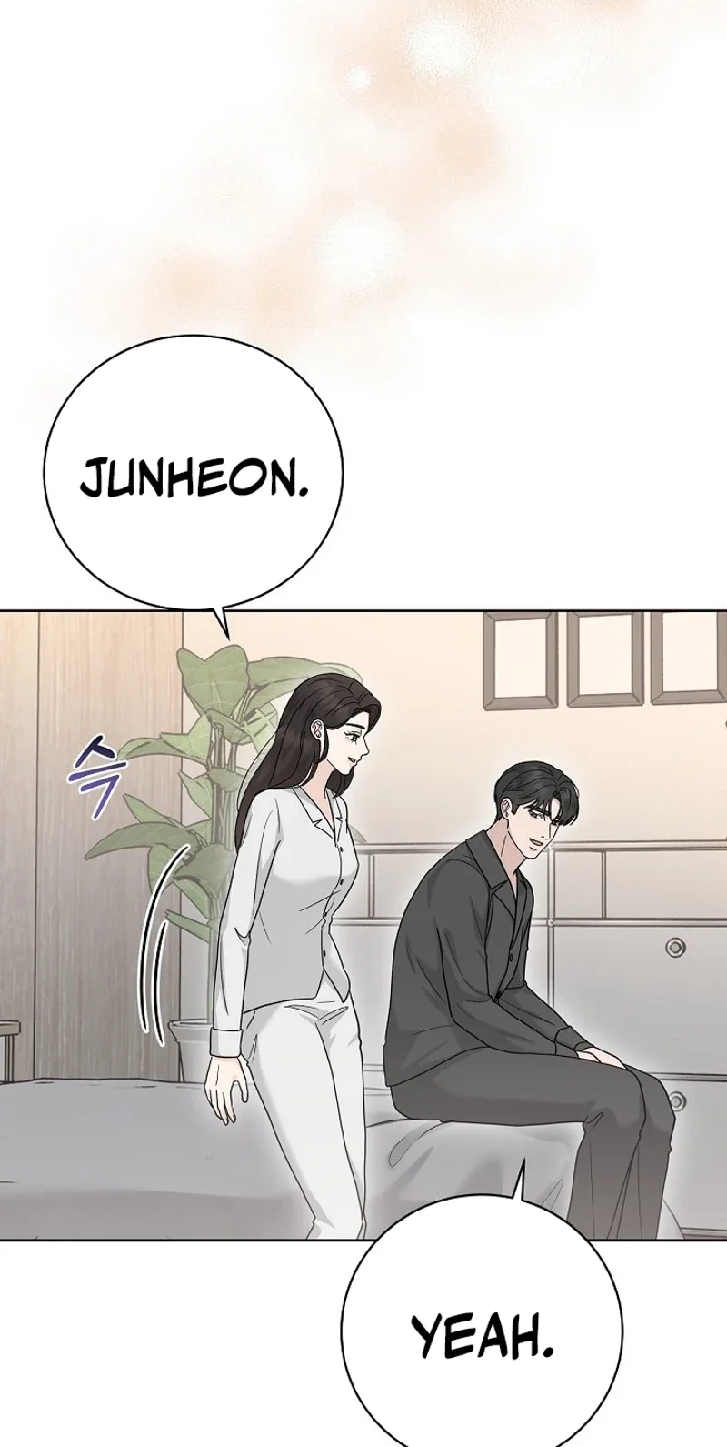 Ruthless Temptation Chapter 40 page 73 - 