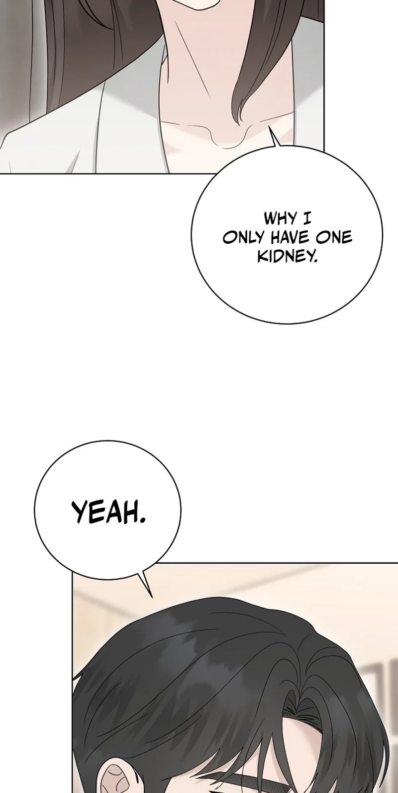 Ruthless Temptation Chapter 40 page 75 - 