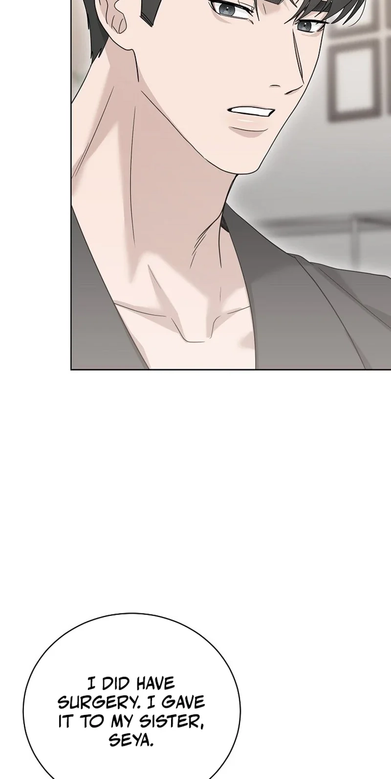 Ruthless Temptation Chapter 40 page 76 - 