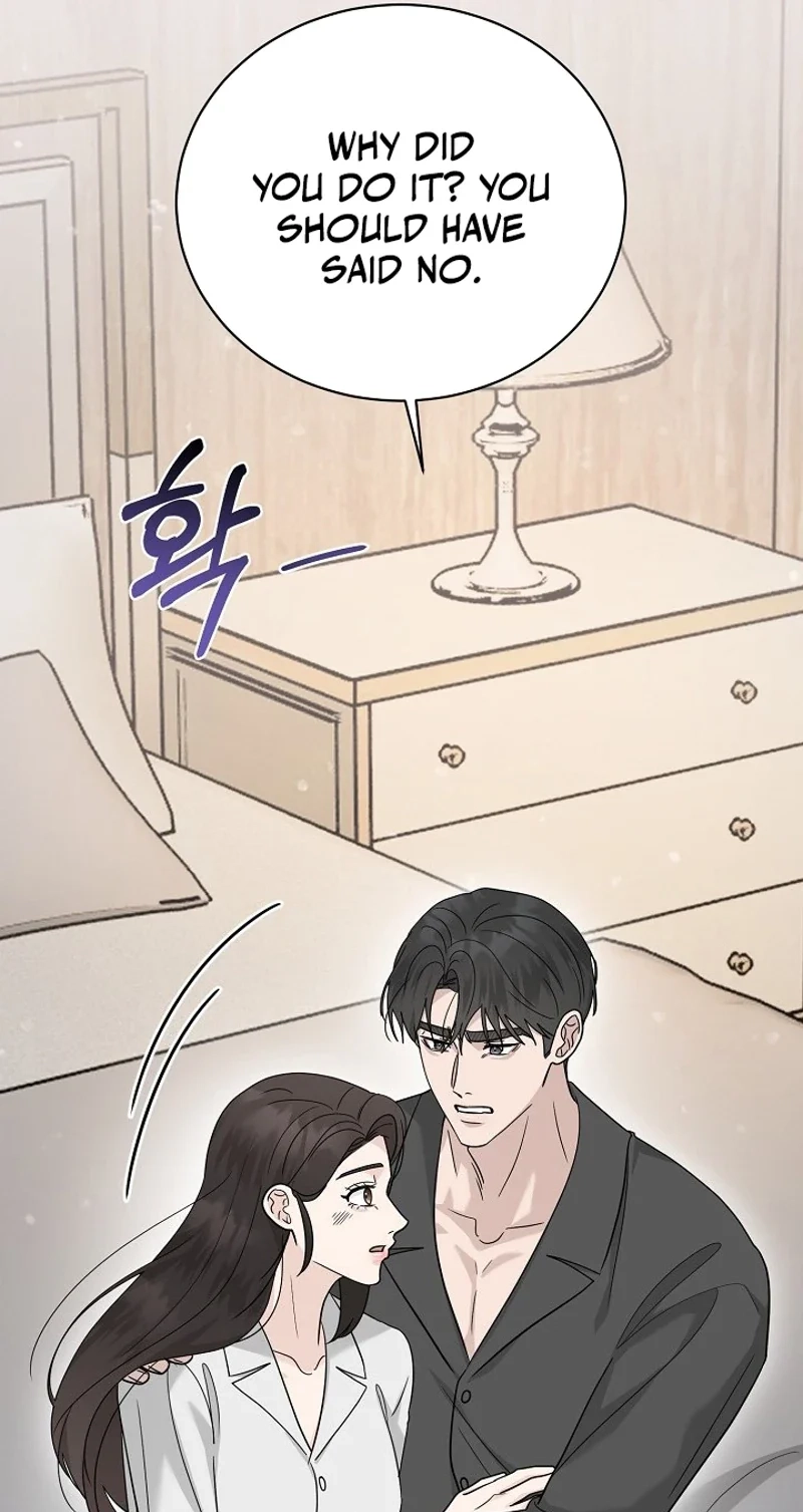 Ruthless Temptation Chapter 40 page 80 - 