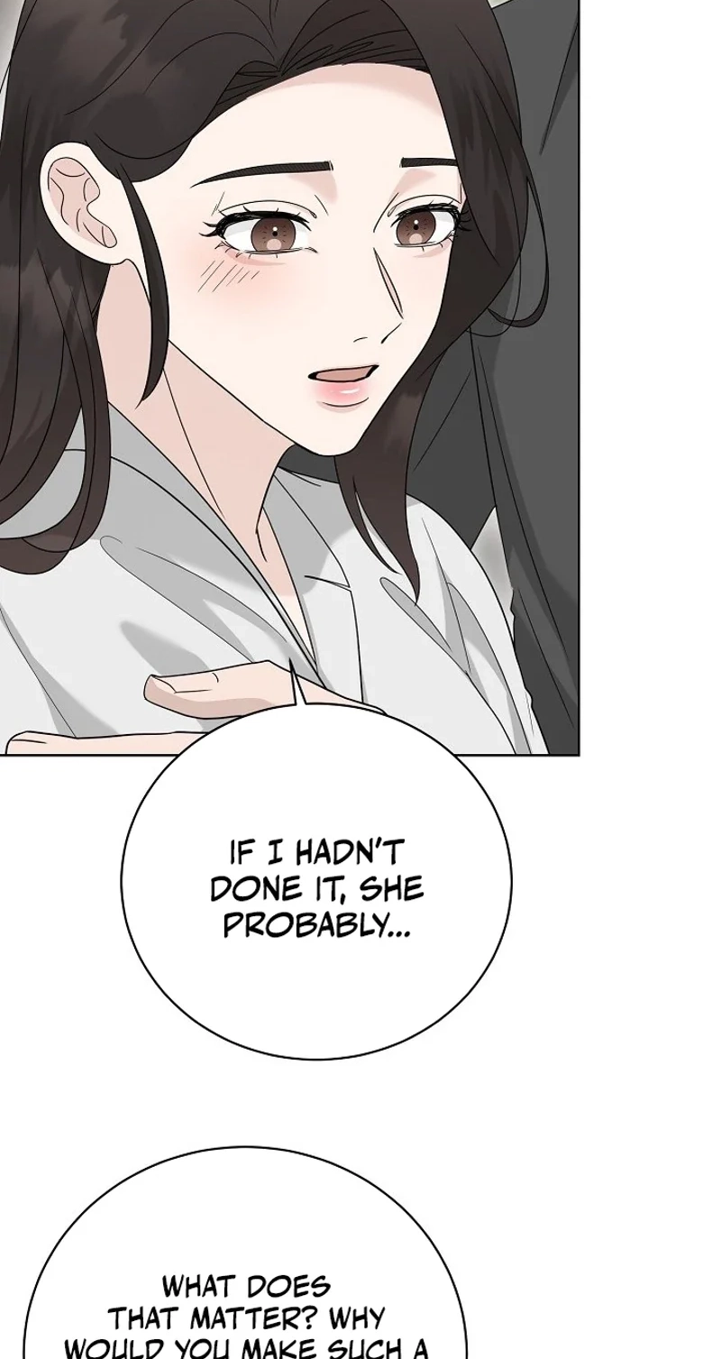 Ruthless Temptation Chapter 40 page 82 - 
