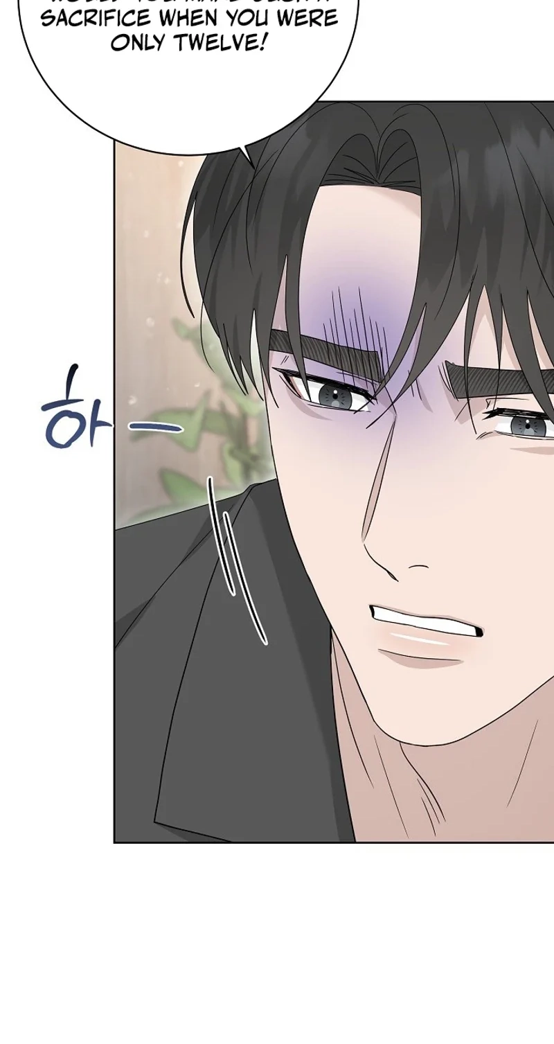 Ruthless Temptation Chapter 40 page 83 - 