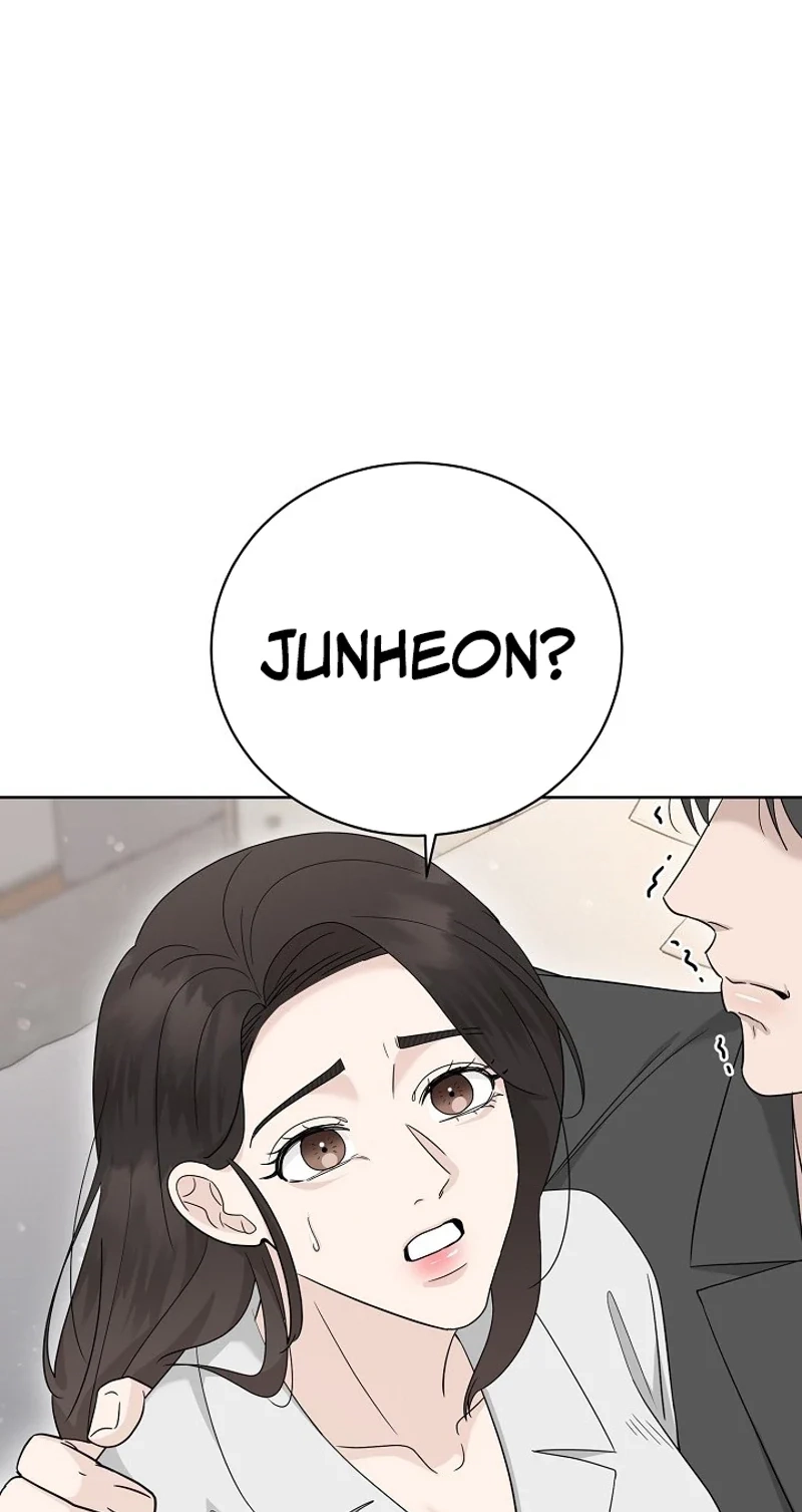 Ruthless Temptation Chapter 40 page 84 - 