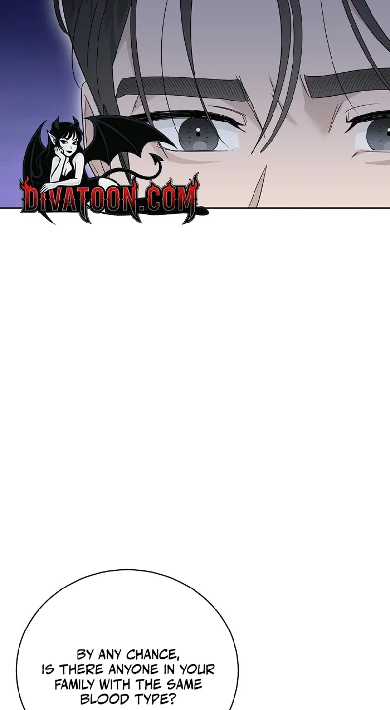 Ruthless Temptation Chapter 40 page 10 - 