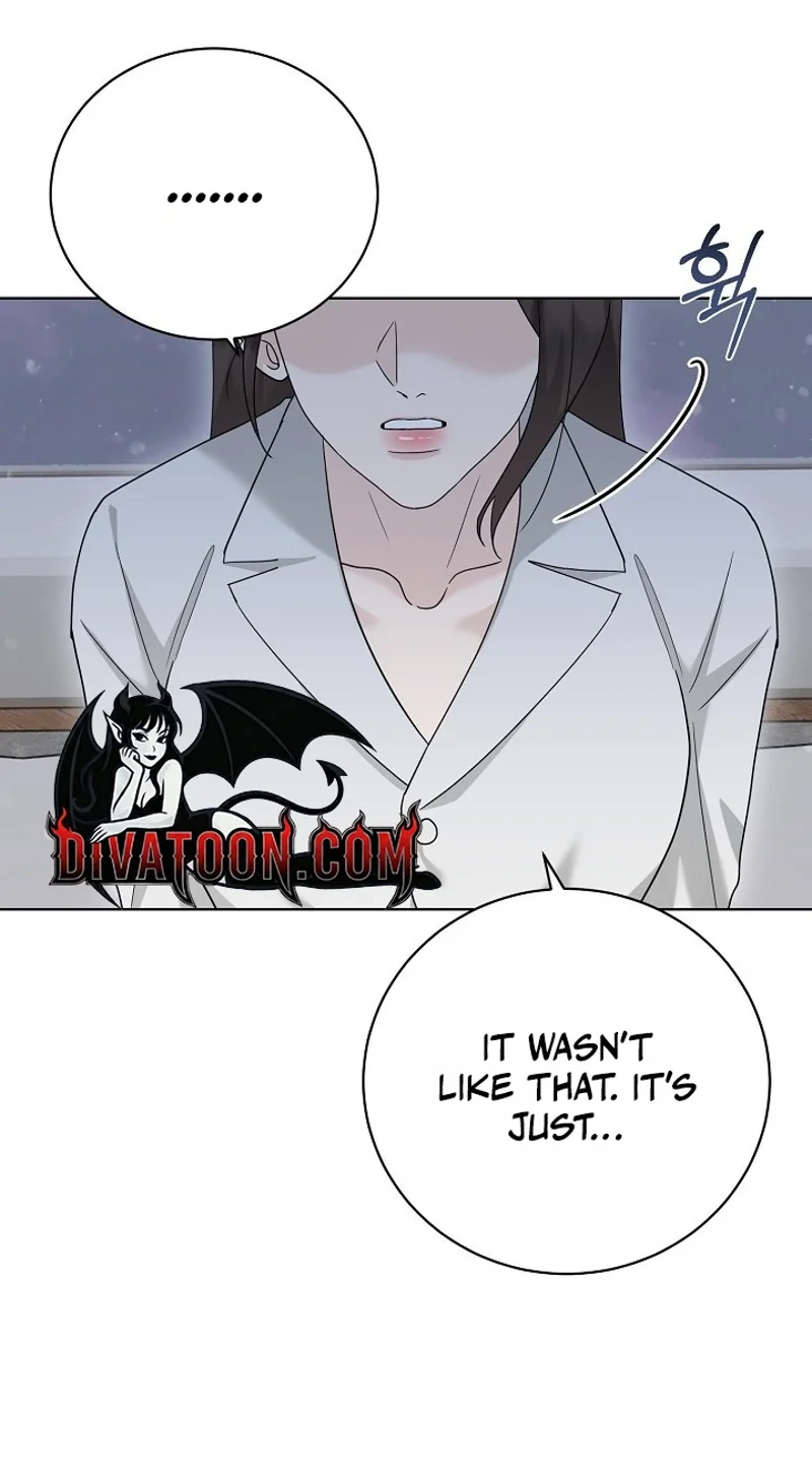 Ruthless Temptation Chapter 41 page 11 - 