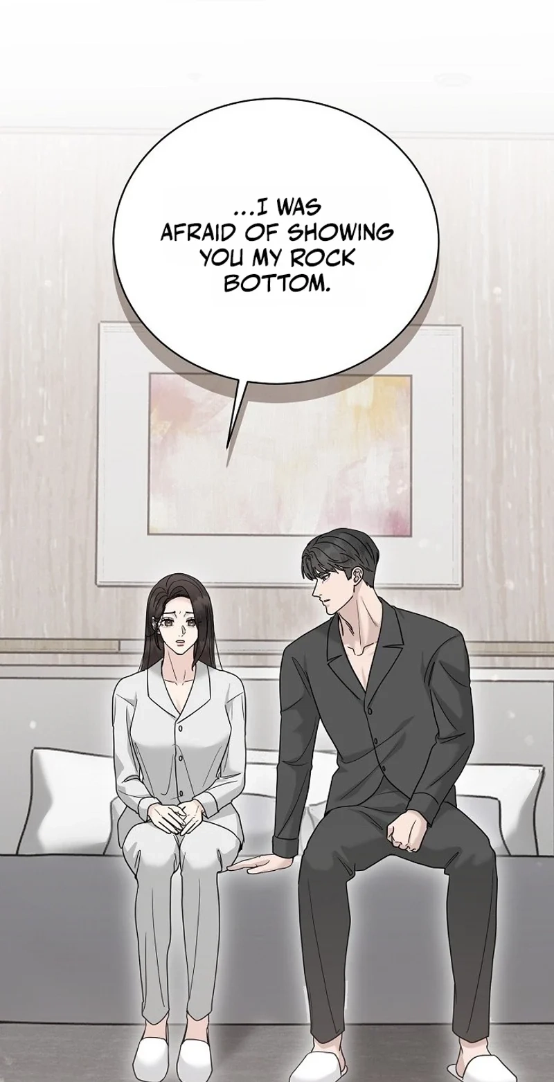 Ruthless Temptation Chapter 41 page 12 - 