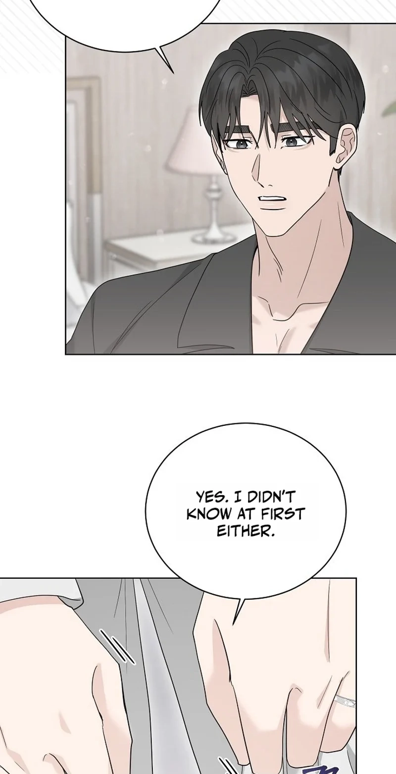 Ruthless Temptation Chapter 41 page 15 - 