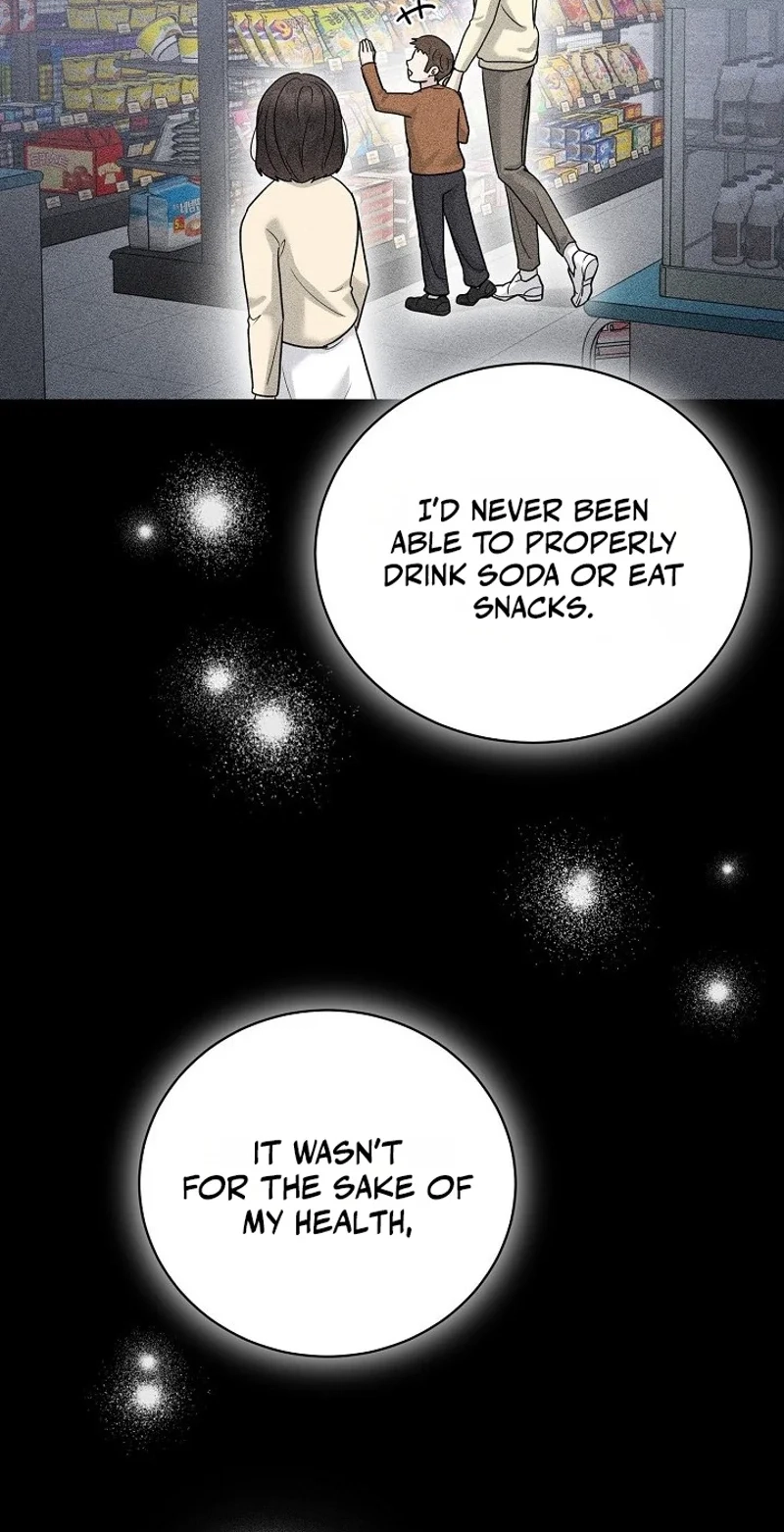 Ruthless Temptation Chapter 41 page 20 - 