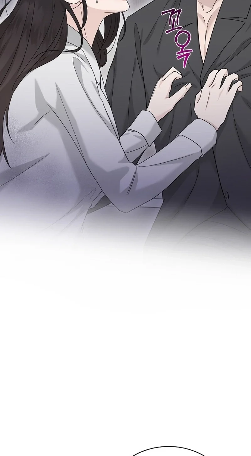 Ruthless Temptation Chapter 41 page 3 - 