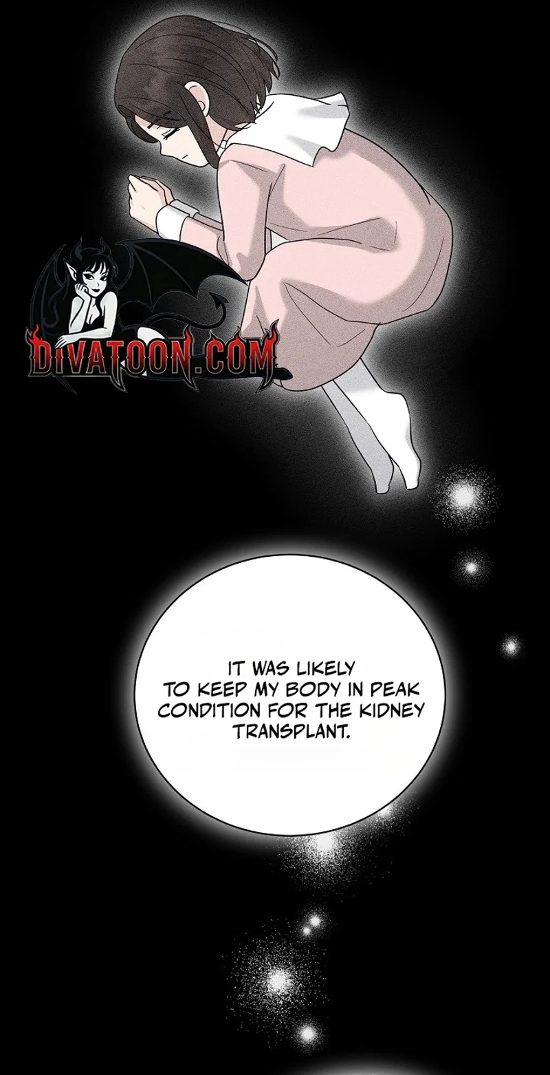 Ruthless Temptation Chapter 41 page 21 - 