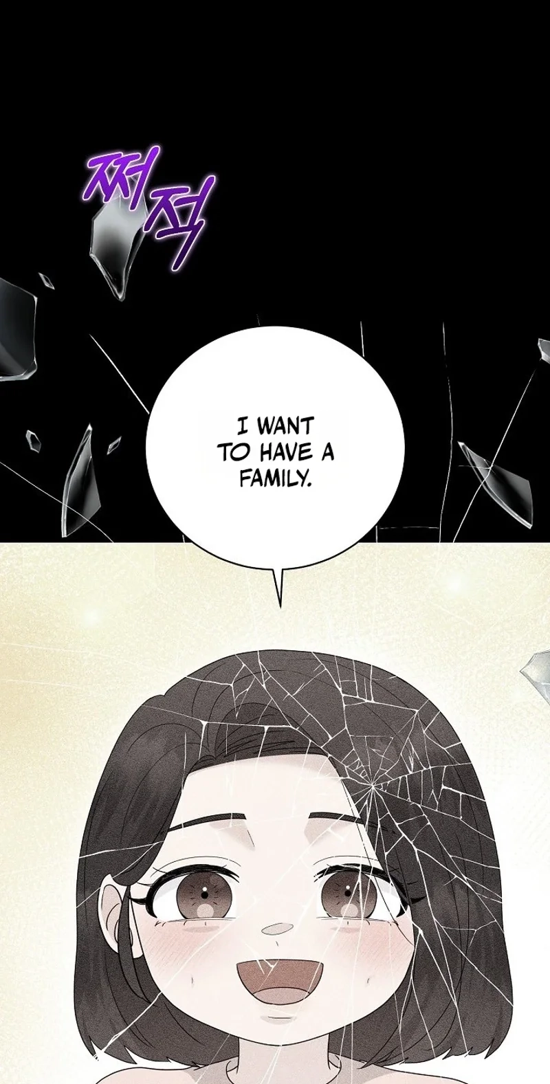 Ruthless Temptation Chapter 41 page 33 - 