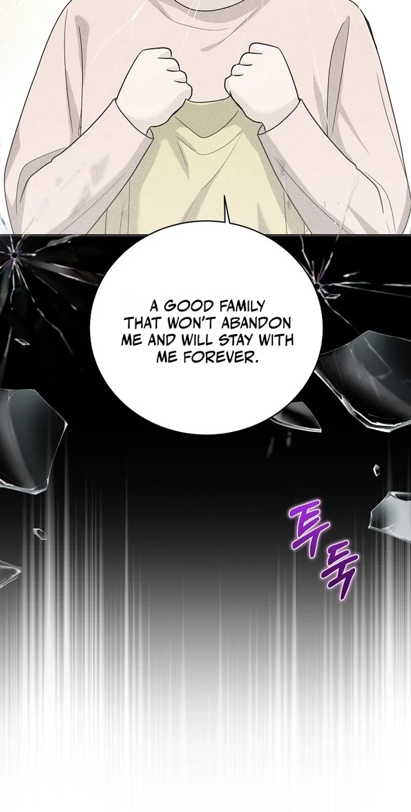 Ruthless Temptation Chapter 41 page 34 - 