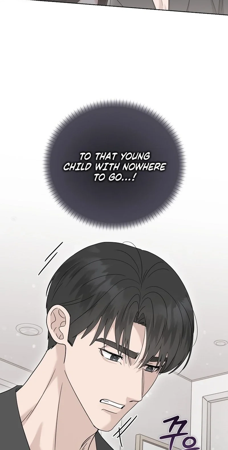 Ruthless Temptation Chapter 41 page 37 - 