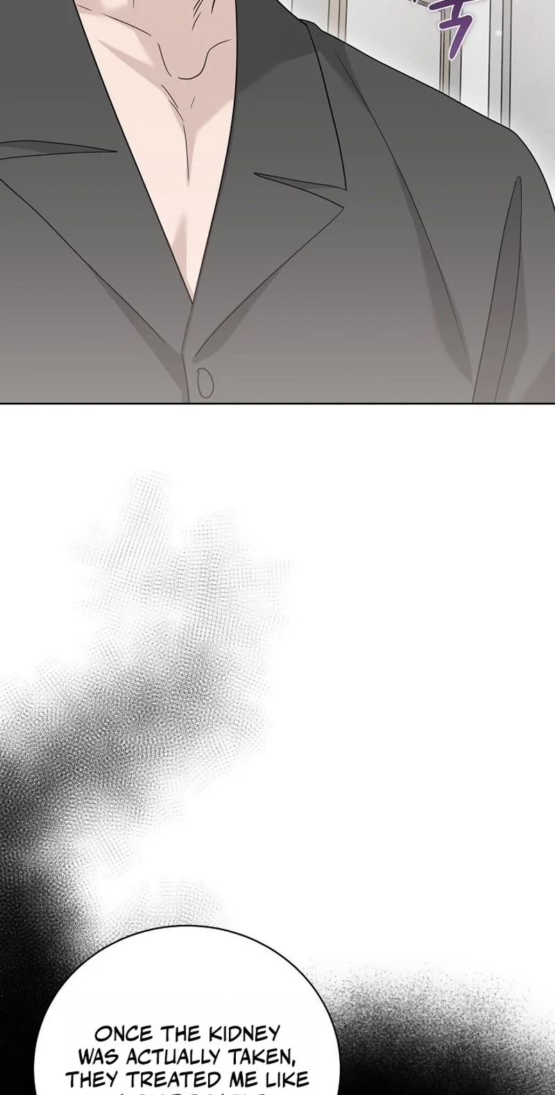 Ruthless Temptation Chapter 41 page 38 - 
