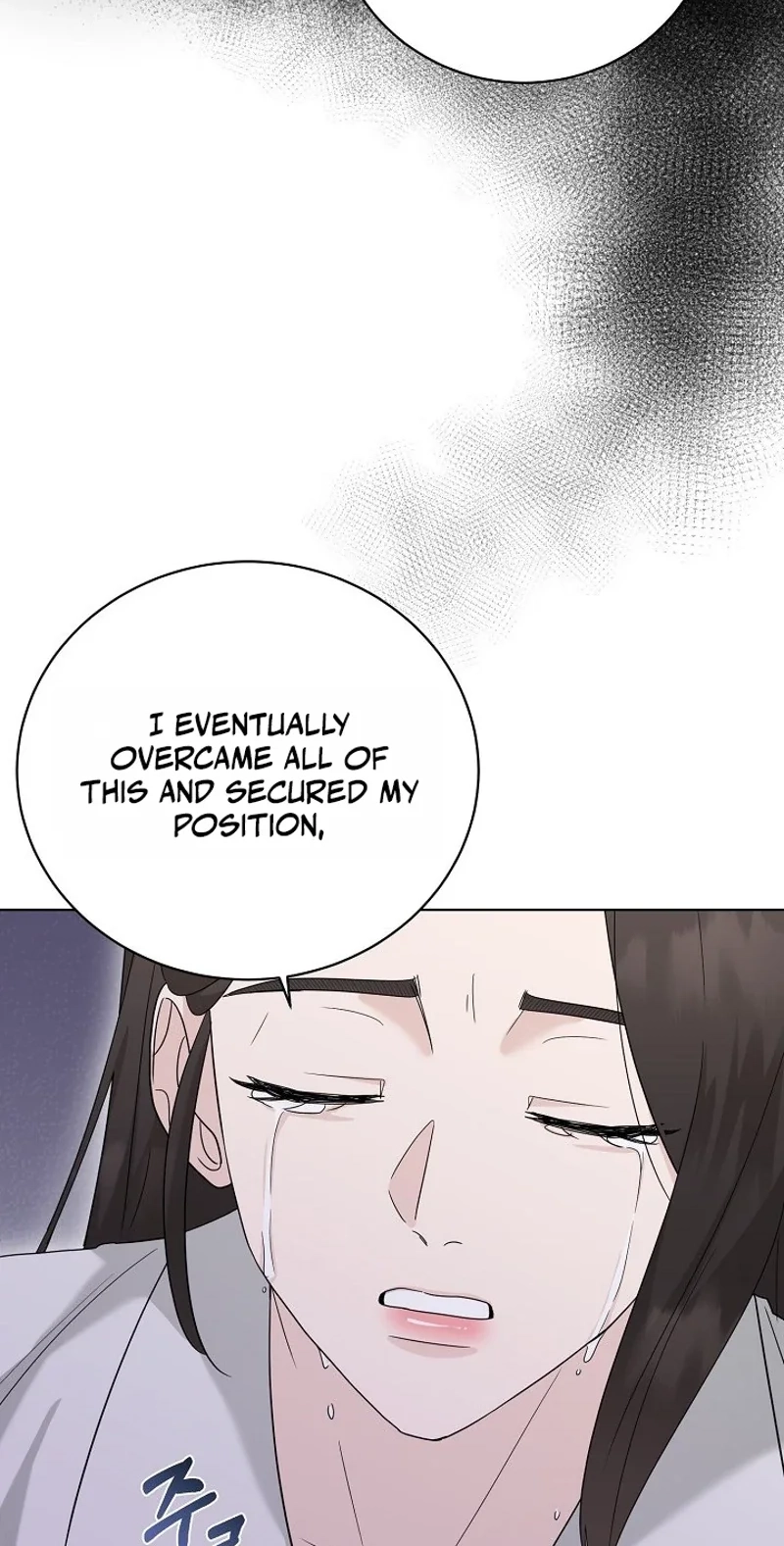 Ruthless Temptation Chapter 41 page 40 - 