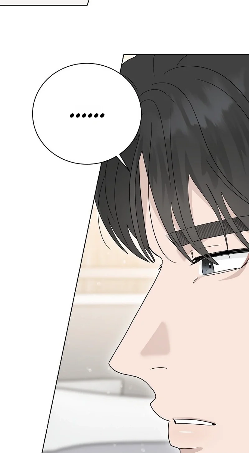 Ruthless Temptation Chapter 41 page 5 - 