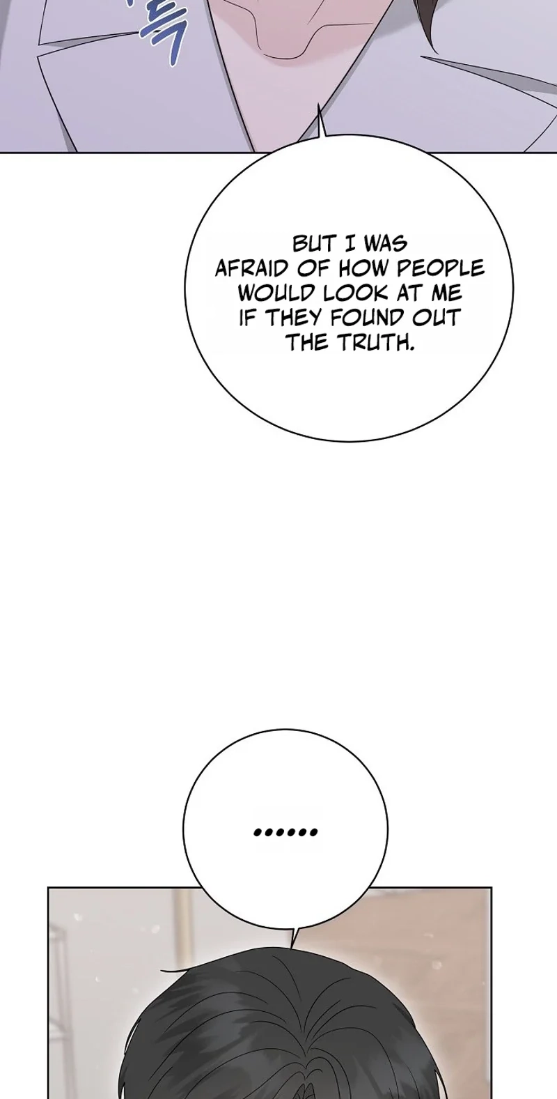 Ruthless Temptation Chapter 41 page 41 - 