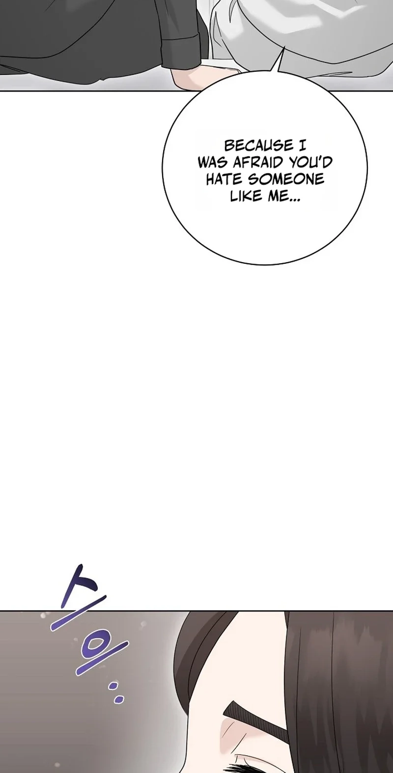 Ruthless Temptation Chapter 41 page 44 - 