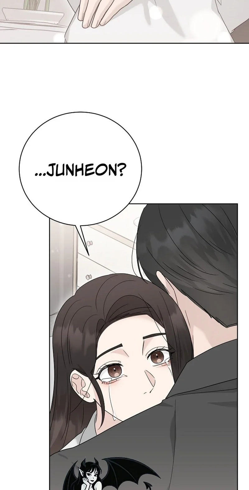 Ruthless Temptation Chapter 41 page 50 - 