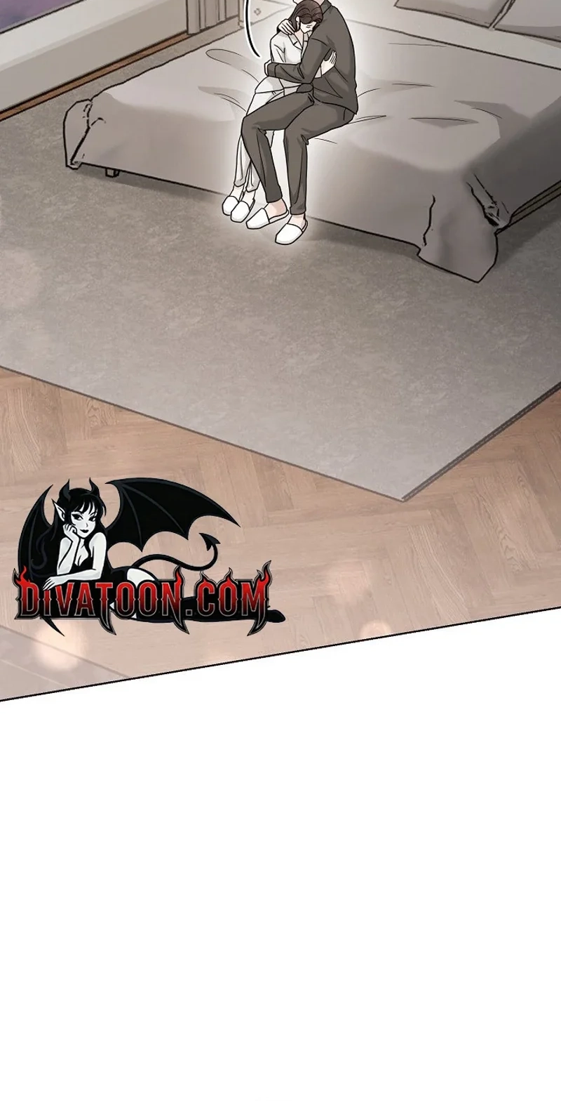Ruthless Temptation Chapter 41 page 52 - 