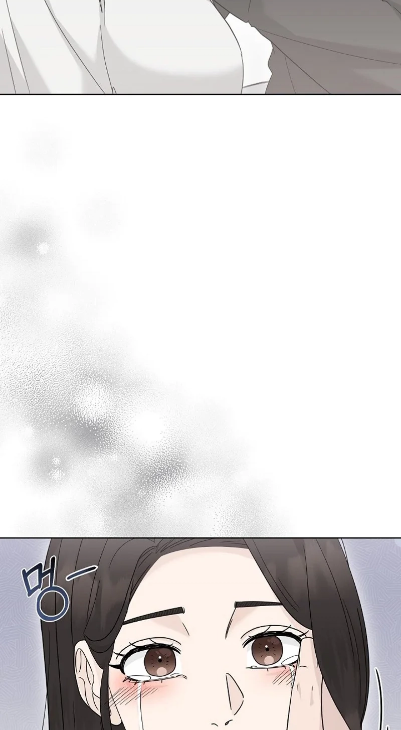 Ruthless Temptation Chapter 41 page 58 - 