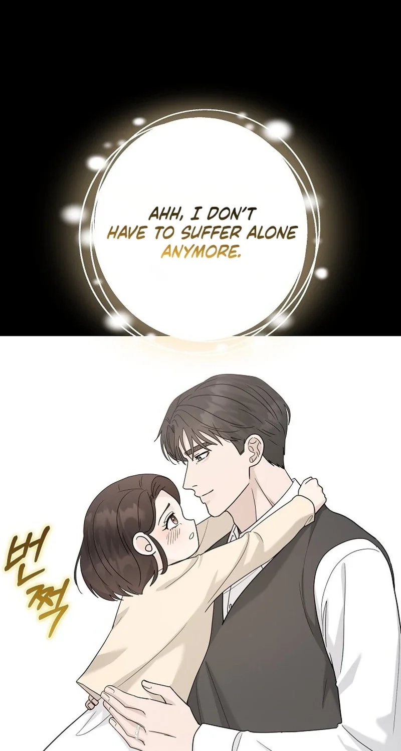 Ruthless Temptation Chapter 41 page 64 - 