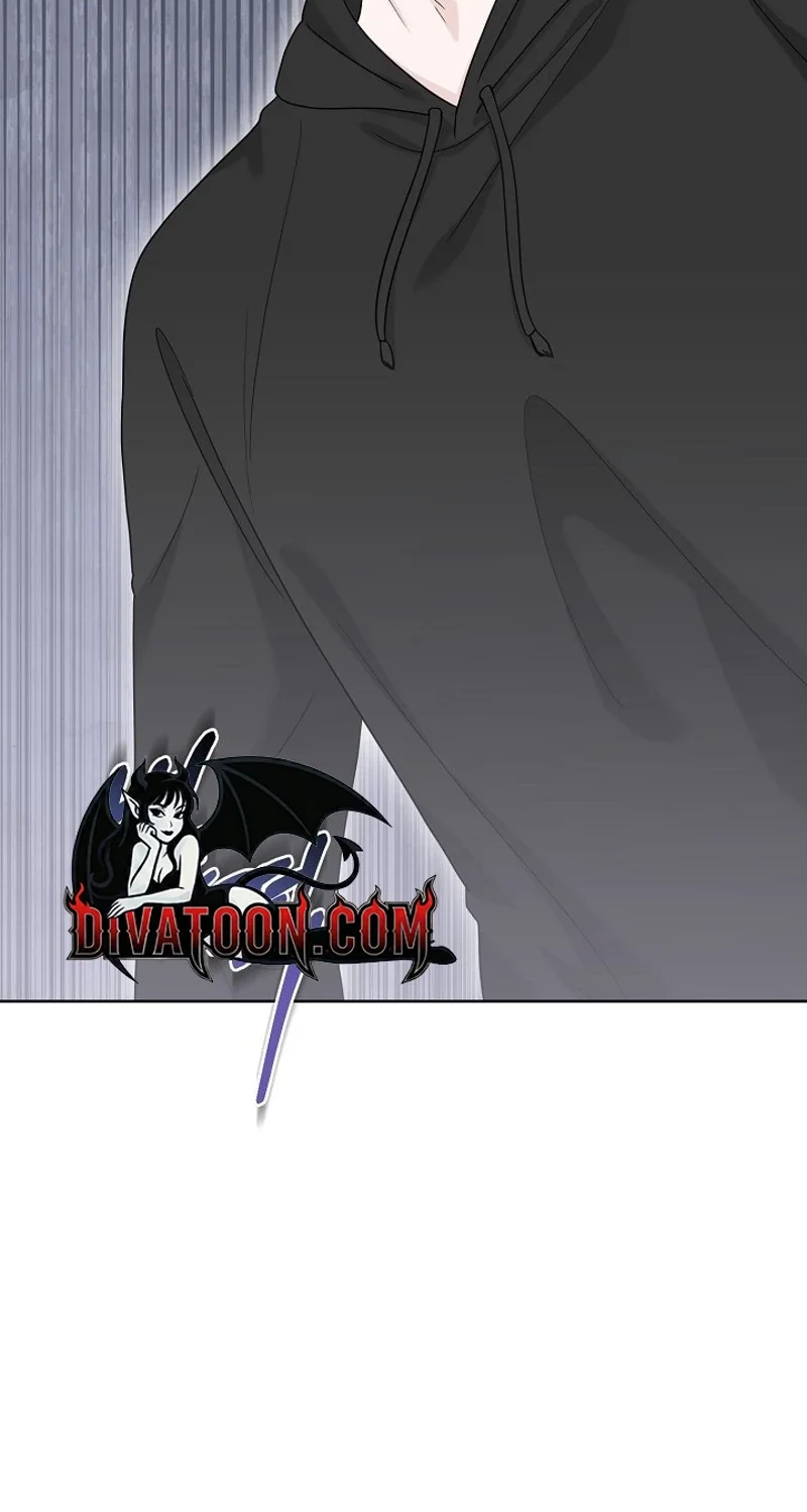 Ruthless Temptation Chapter 41 page 70 - 
