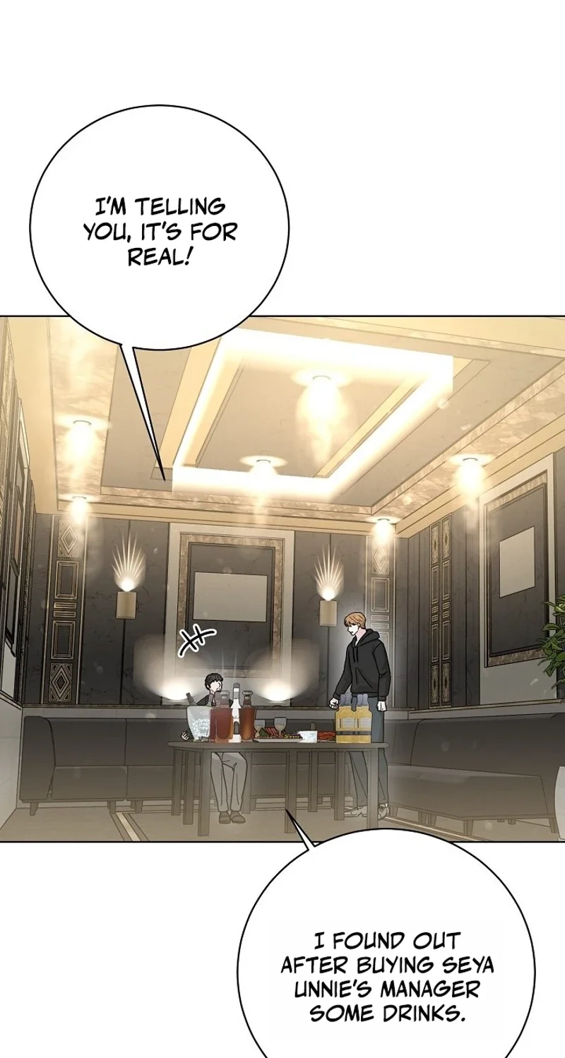 Ruthless Temptation Chapter 41 page 71 - 
