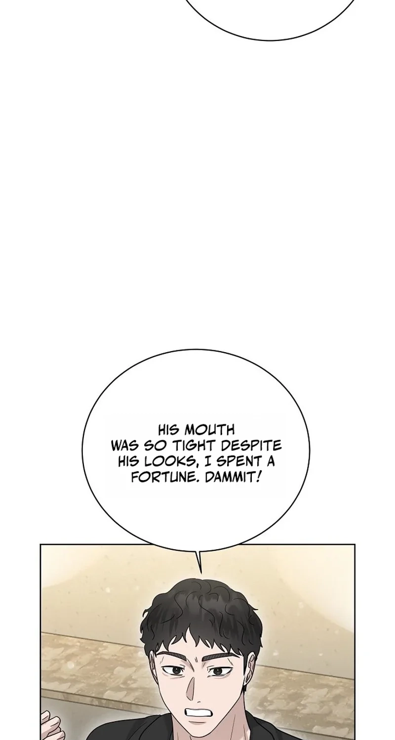 Ruthless Temptation Chapter 41 page 72 - 