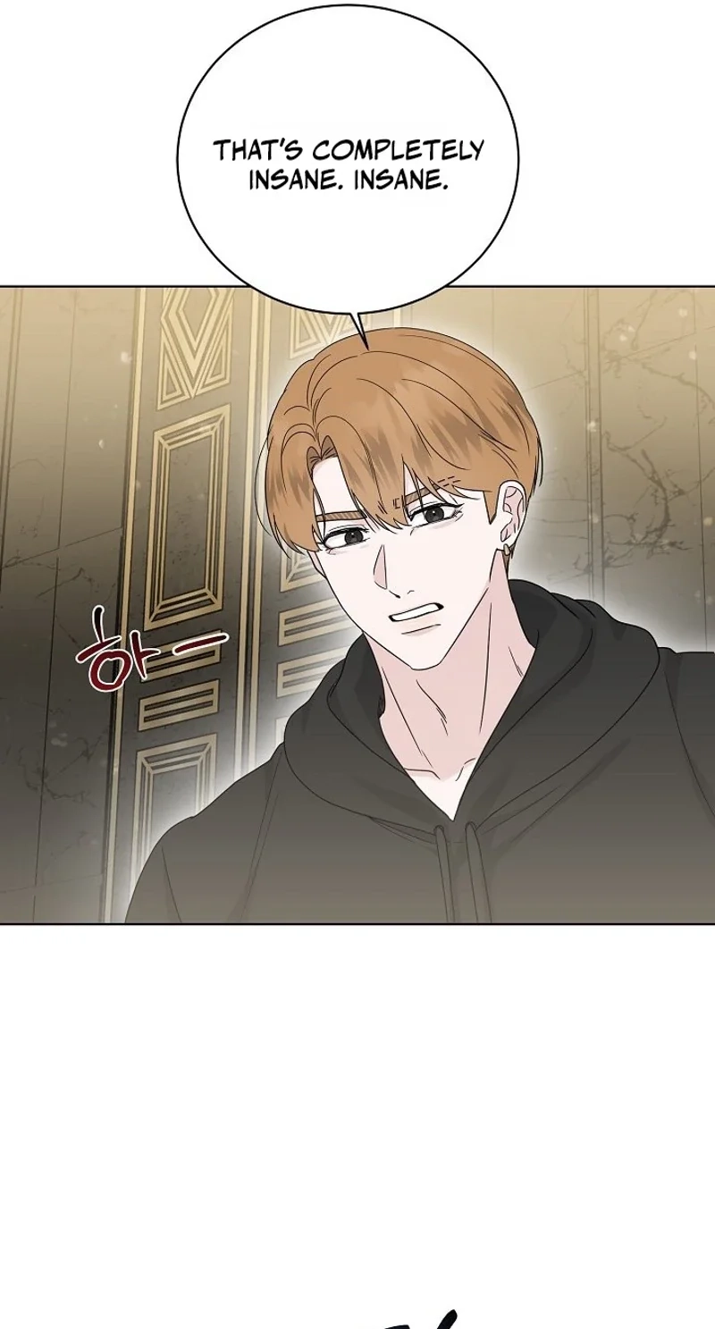 Ruthless Temptation Chapter 41 page 74 - 