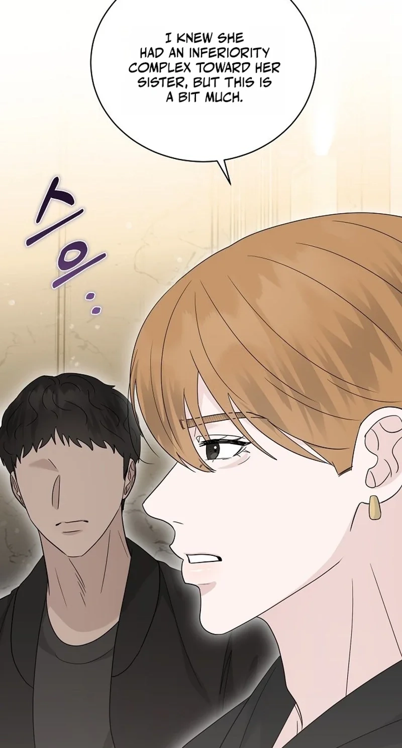 Ruthless Temptation Chapter 41 page 77 - 