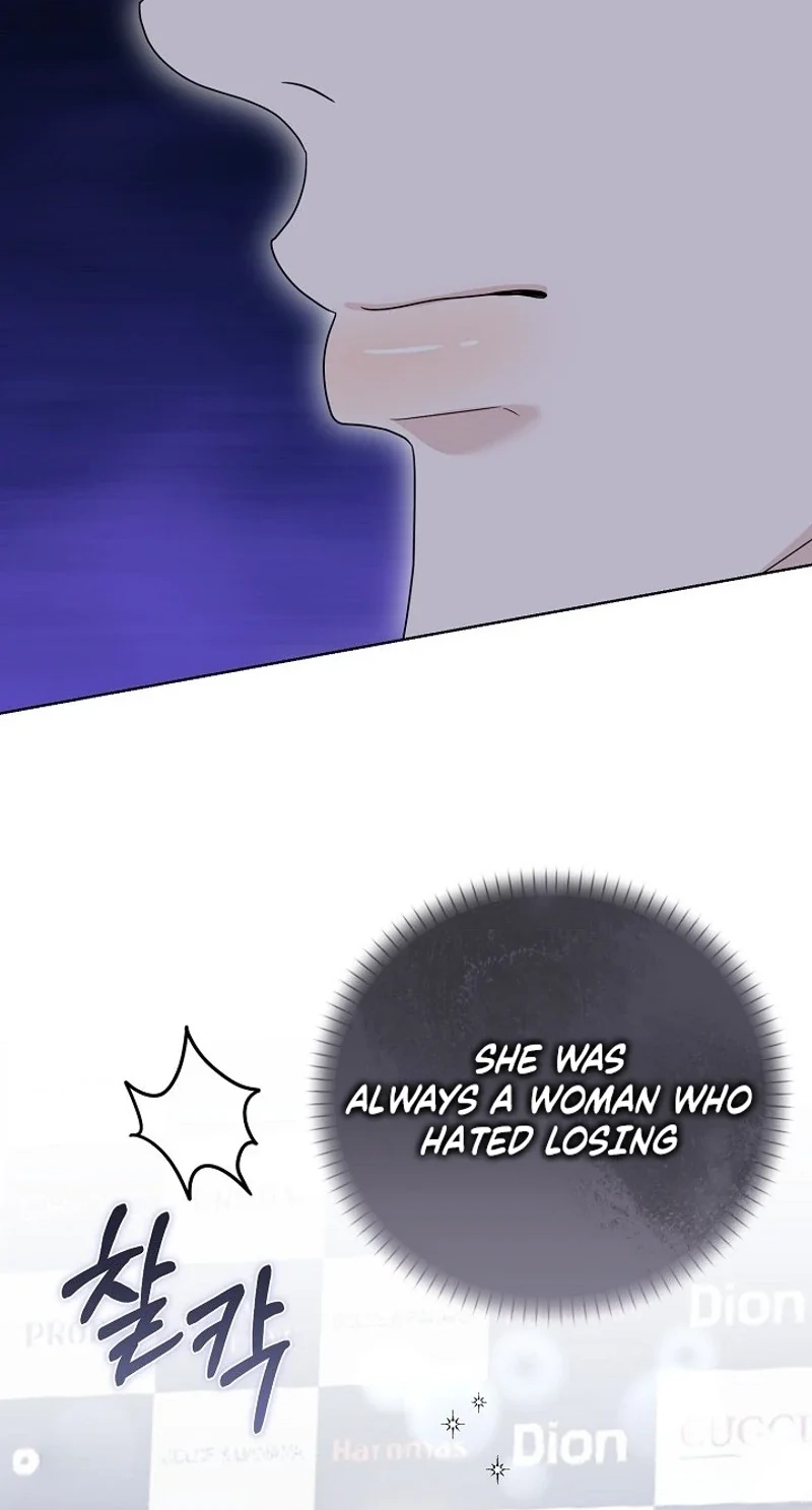 Ruthless Temptation Chapter 41 page 79 - 