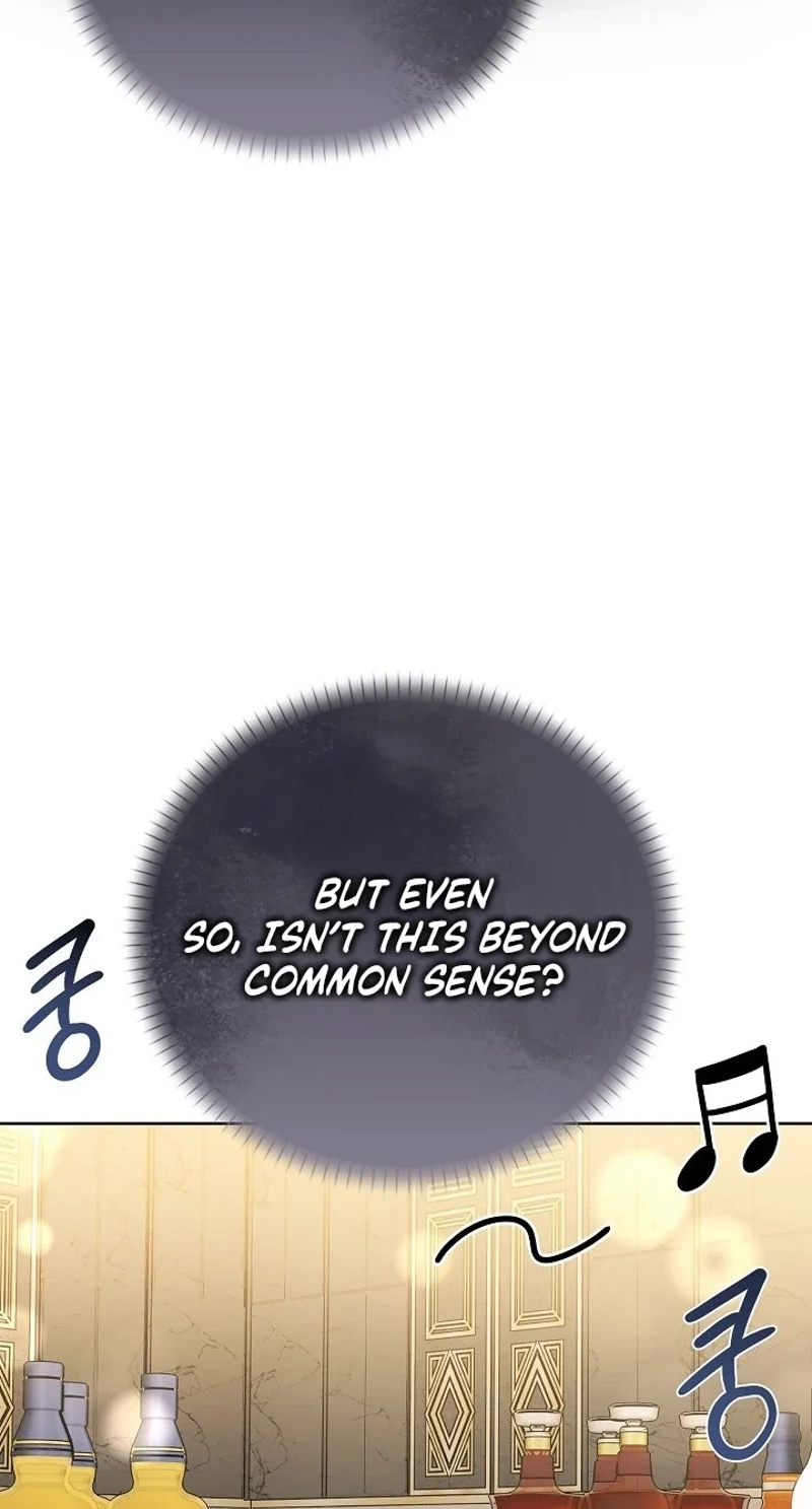 Ruthless Temptation Chapter 41 page 81 - 
