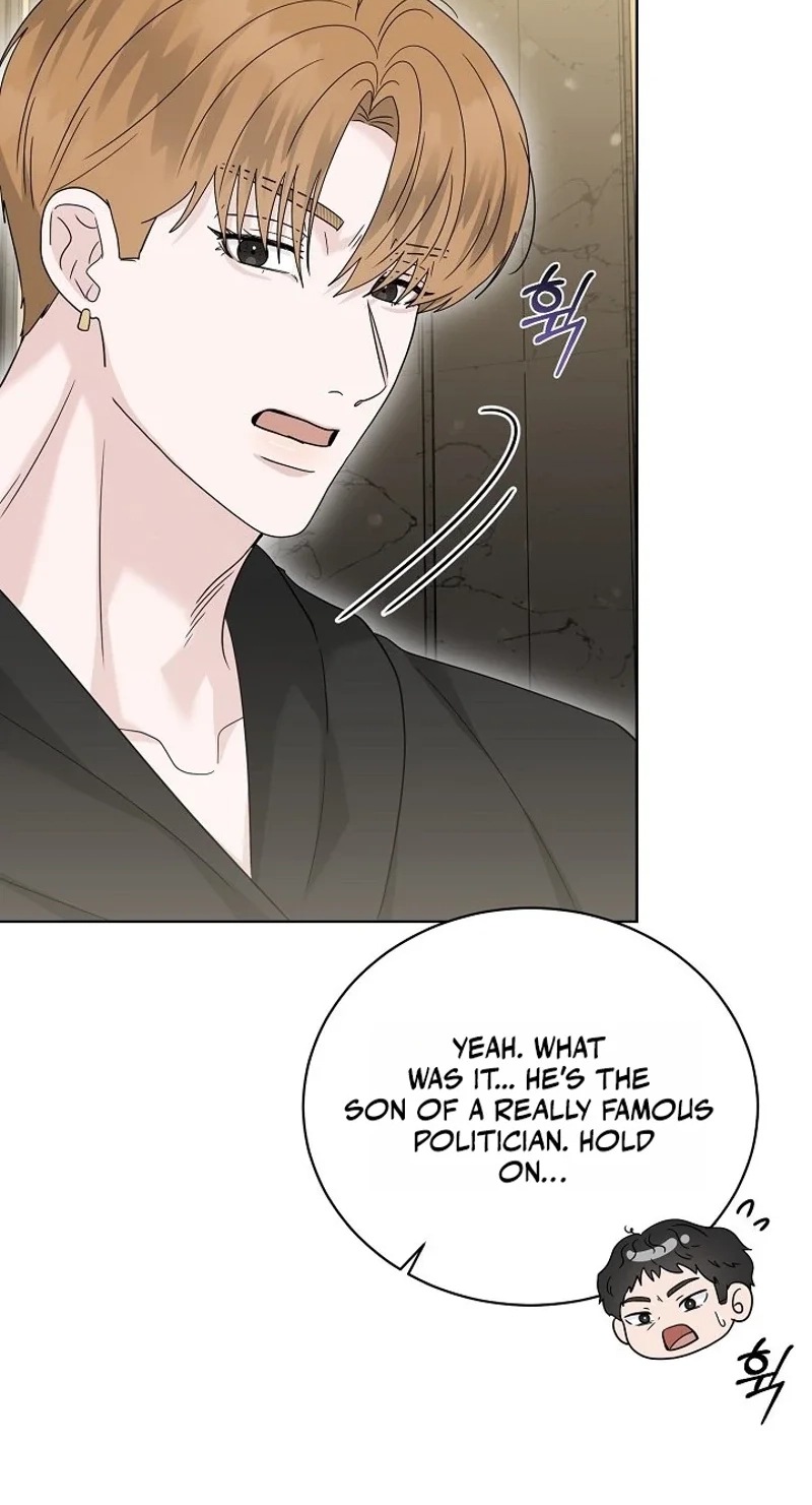 Ruthless Temptation Chapter 41 page 83 - 
