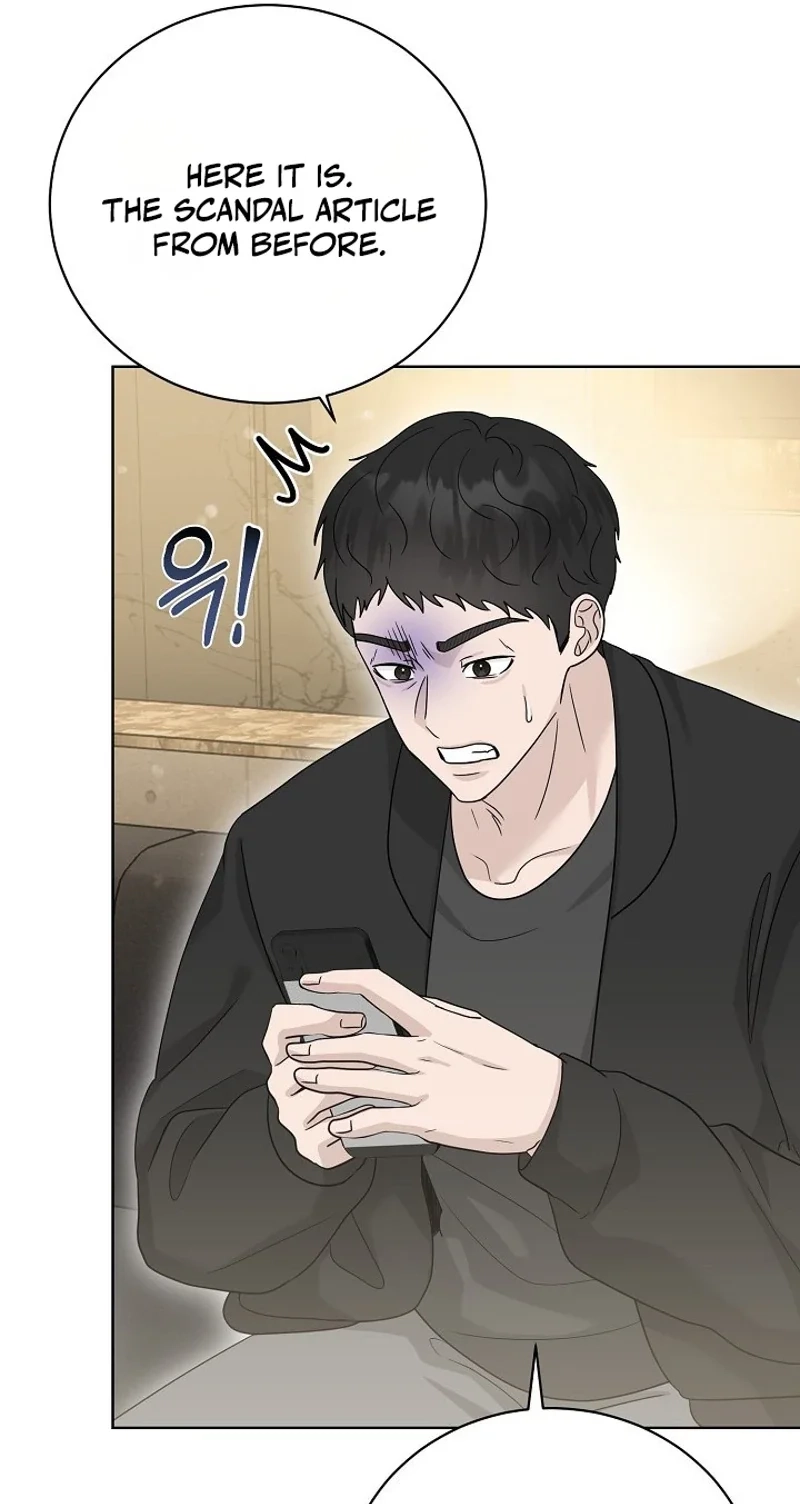 Ruthless Temptation Chapter 41 page 84 - 