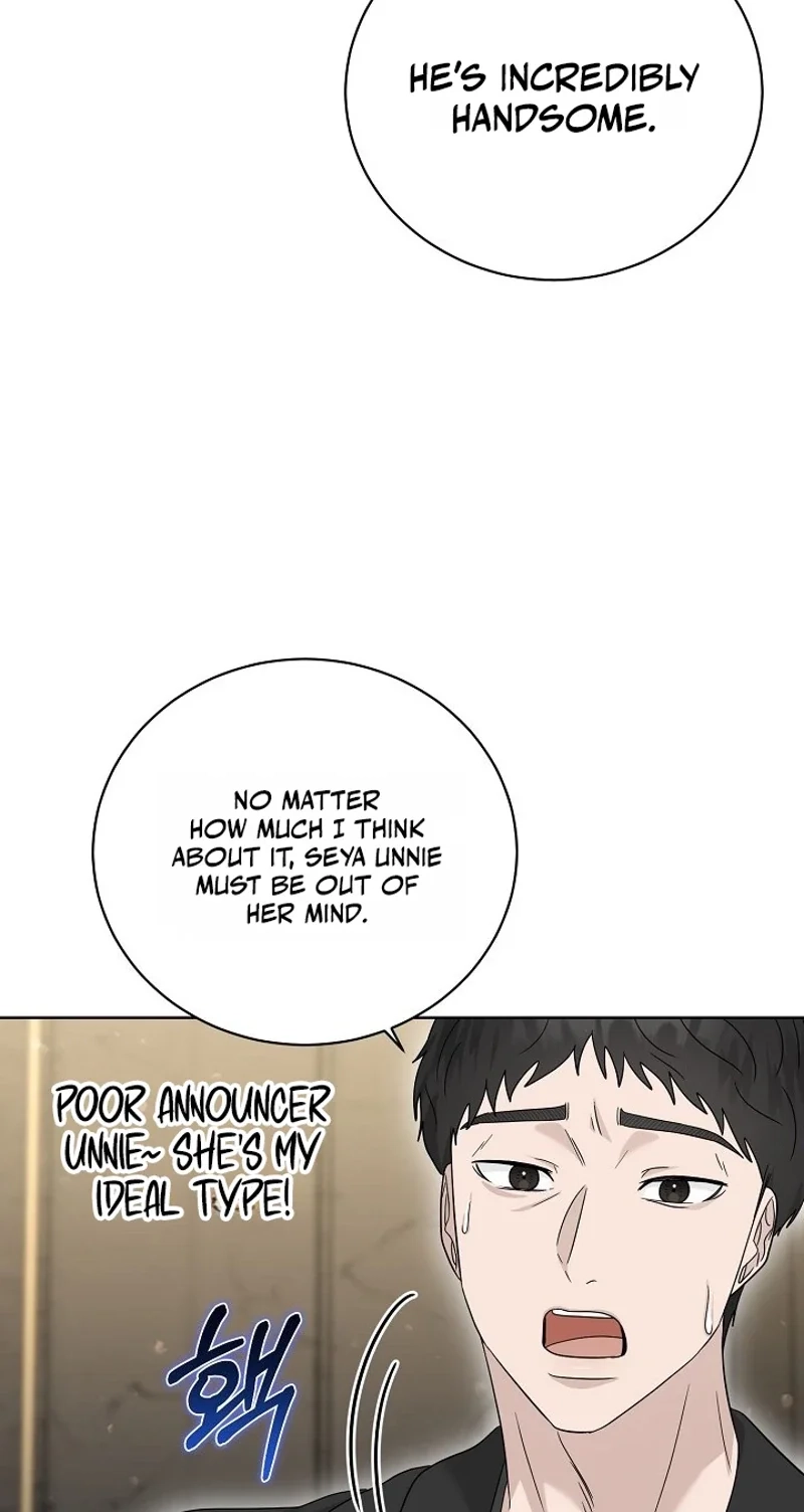Ruthless Temptation Chapter 41 page 85 - 