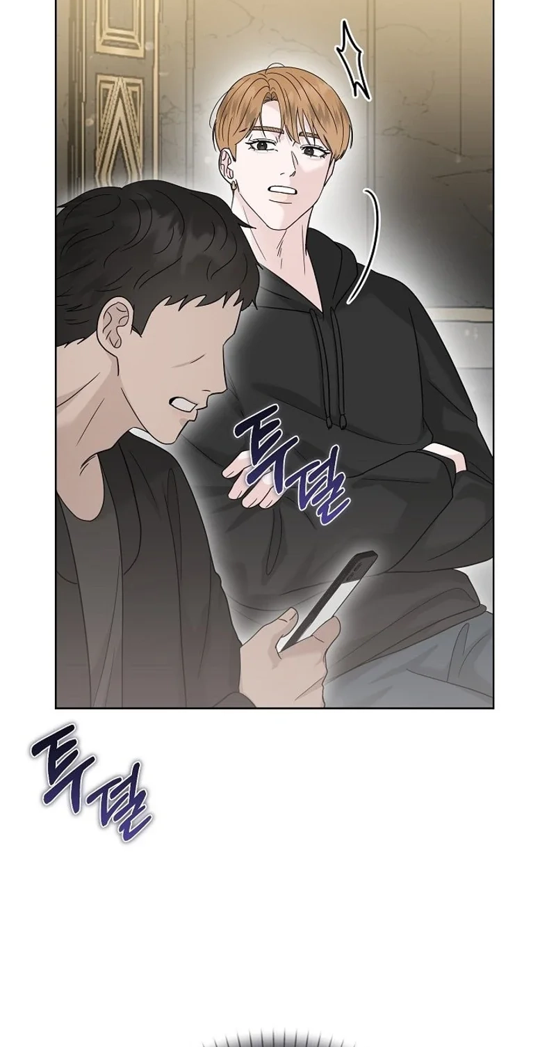 Ruthless Temptation Chapter 41 page 87 - 