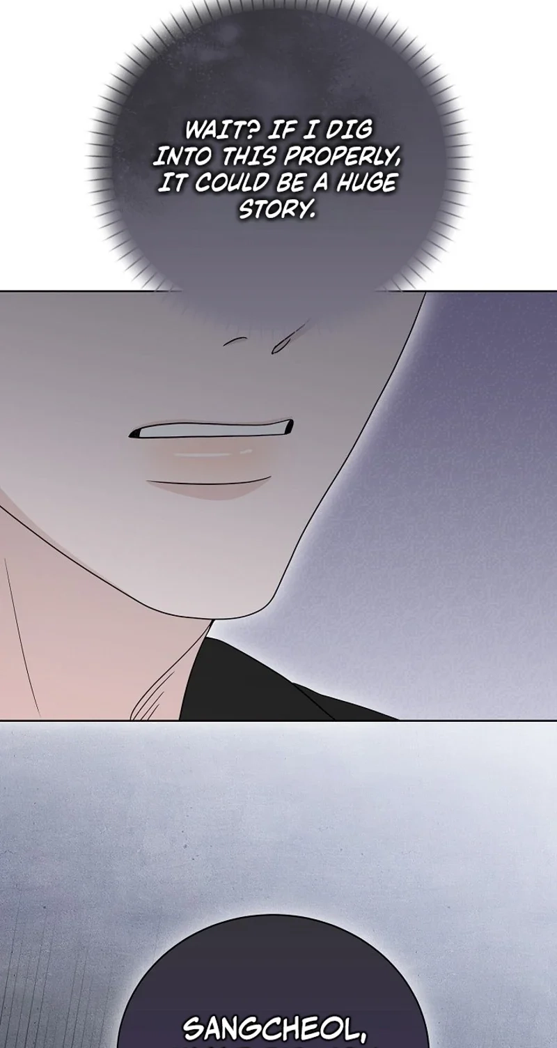 Ruthless Temptation Chapter 41 page 88 - 