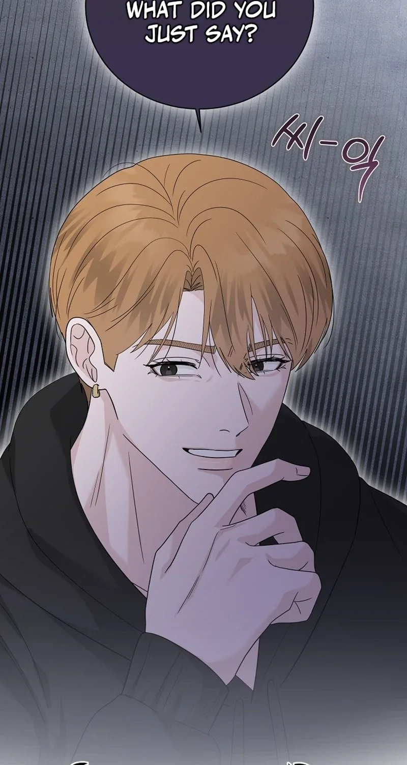 Ruthless Temptation Chapter 41 page 89 - 