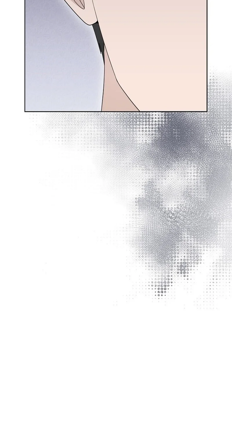 Ruthless Temptation Chapter 41 page 10 - 