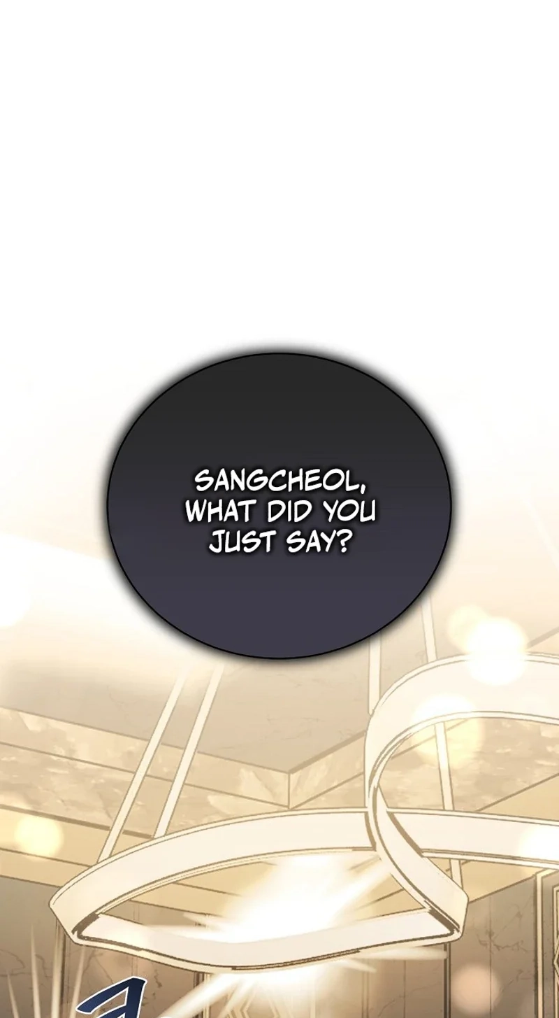 Ruthless Temptation Chapter 42 page 2 - 