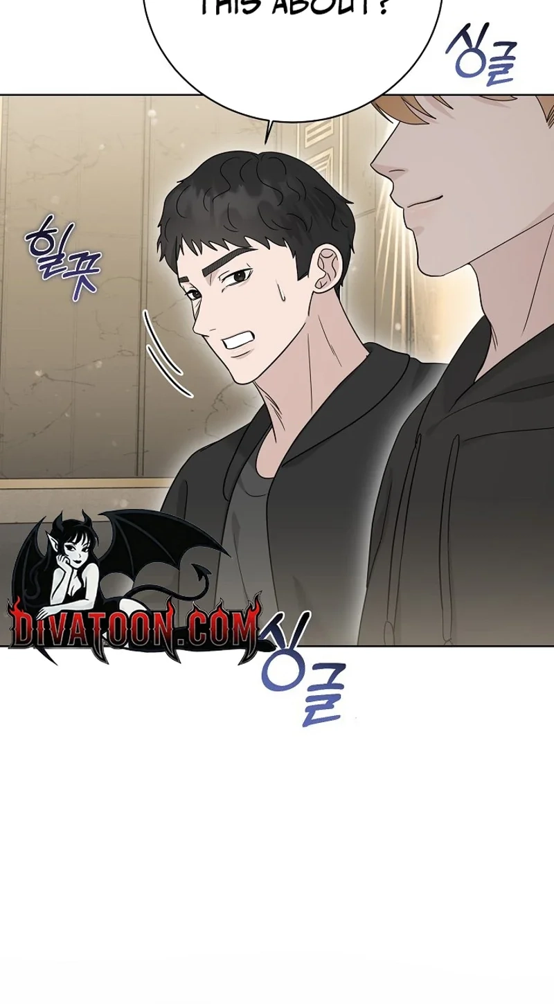 Ruthless Temptation Chapter 42 page 11 - 